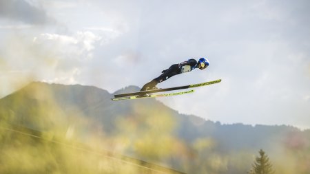 ORLEN Arena Oberstdorf Allgäu – Anzeige
